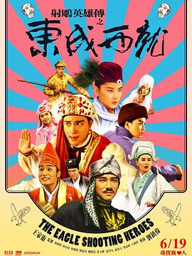 国产农村艳色舞裸体歌舞团
